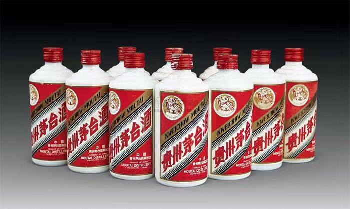 资阳茅台酒回收